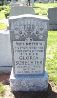Headstone 1